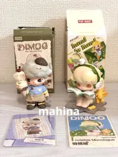 POPMART DIMOO 2点