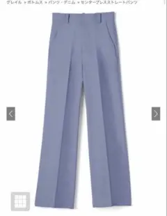 Item thumbnail for item f0b5b328-7177-42bf-b3f8-d938a9ec4626