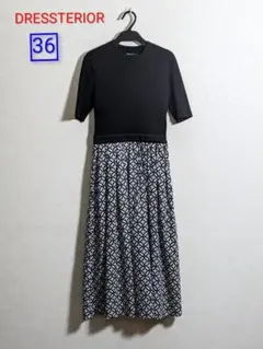 えみ様DRESSTERIOR(ドレステリア) ノースリーブブラウスおまとめ青&黒 えみ様DRESSTERIOR(ドレステリア) ノースリーブブラウスおまとめ青&黒