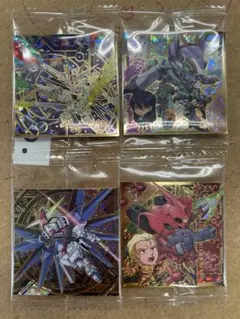 ガンダム シールウエハース　4枚セット