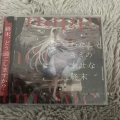 Item thumbnail for item 87bd370a-e581-4a47-9a17-03a3c29da0f1