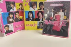 Item thumbnail for item 461cd35b-b6ca-4e90-becf-42688d6e56f0