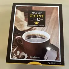 2026年最新】メラルーカ コーヒーの人気アイテム - メルカリ