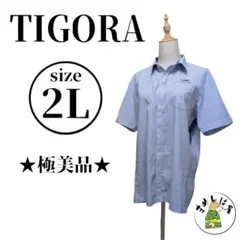TIGORA ティゴラ【2L】半袖ポロシャツ ゴルフ 大きいサイズ ユニセックス