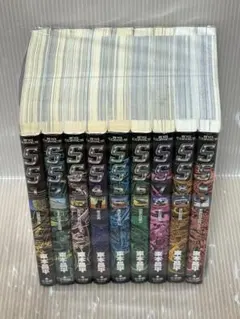 2025年最新】キリン 全巻の人気アイテム - メルカリ