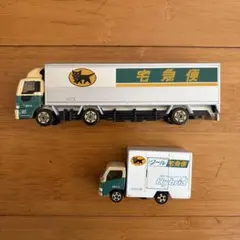 トミカ　ヤマト運輸　10t 非売品