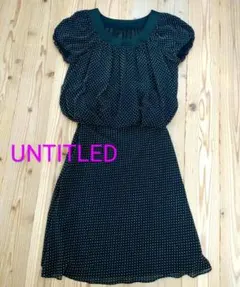UNTITLED セットアップ