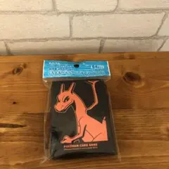 デッキシールド　リザードン　プレミアム・グロス　Pokémonカード