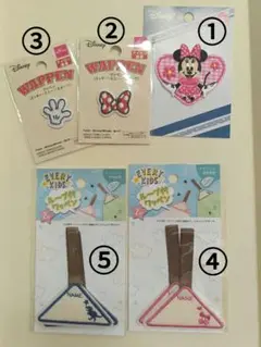 ミニーマウス ワッペン その他色々5点セット