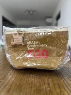 ARASHI Anniversary Tour 2020 ポーチ