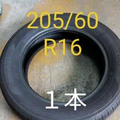 2025年最新】205/60R16 YOKOHAMA dBの人気アイテム - メルカリ