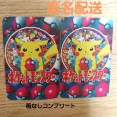 む*む様 【ポケットモンスター】トランプ イエロー 1998年製 未使用・未開封 希少】 ポケモントランプ イエロー - メルカリ