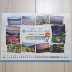 Item thumbnail for item bdb7e307-3a95-4ee3-b94c-214b160cf1c8