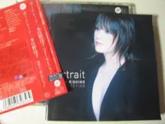 Item thumbnail for item 9a6fd454-050a-4705-a336-0a98b4293c92