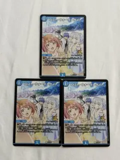 2026年最新】ロストウォーターゲイトの人気アイテム - メルカリ