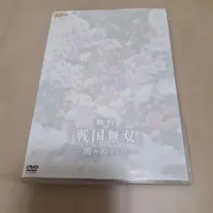 Item thumbnail for item f69c215a-9f17-4ad2-9b78-8b7af91e3a78