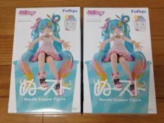 初音ミク ぬースト 10th Anniversary フィギュア 2個セット