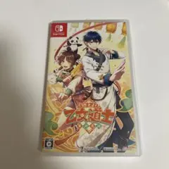 Switch 燃えよ! 乙女道士 ～華遊恋語～ 通常版