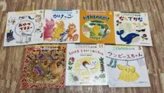 こどものとも　年少版　2025年　絵本7冊セットのサムネイル