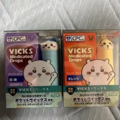 VICKS メディケイテッドドロップ