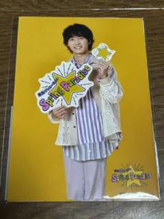 日プ PRODUCE101JAPAN新世界 手書きアクリルチャーム 板倉悠太 - メルカリ