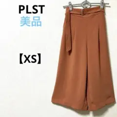 美品　プラステ【XS】ガウチョパンツ　オレンジ　ゆったり　ベルト付属　ワイド