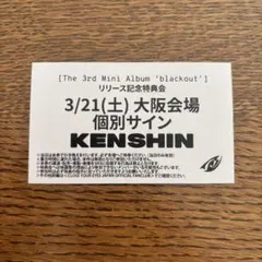 2026年最新】クルユアの人気アイテム - メルカリ