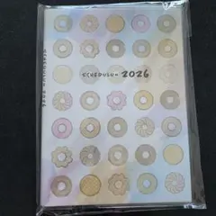 ☆ミスドスケジュールン2026 ☆ スケジュール帳