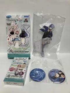 セガ ラッキーくじ プロセカ vol.7 ビビバス　冬弥　アクスタ　缶バッジ