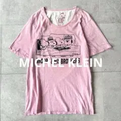 ミッシェルクラン ピーナッツ スヌーピー コットン Tシャツ 半袖 46 Lのサムネイル