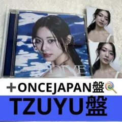 2026年最新】twice チェキ ツウィの人気アイテム - メルカリ