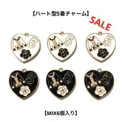 Dog wood様 リクエスト 3点 まとめ商品