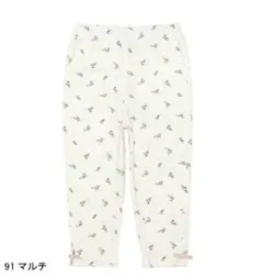 petit main 花柄 キッズ レギンス ボトム プティマイン 新品 120
