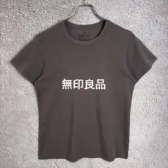 無印良品 婦人 涼感汗じみしにくいクルーネック半袖Ｔシャツ XL