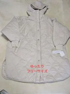 CHILLFAR キルティングロングジャケット アイボリー