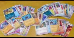 ポケモンカード まとめ売り　ストームエメラルダ