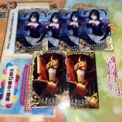 fgo fate アーケード まとめ売り