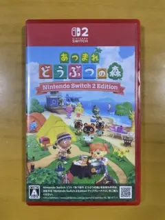 あつまれ どうぶつの森 Nintendo Switch 2 Edition
