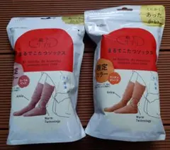 靴下サプリ　まるでこたつソックス　コーラルピンク/サンタンオレンジ