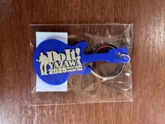 矢沢永吉 会場記念キーホルダー(DoIt!YAZAWA2025)