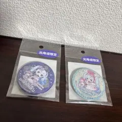 ファントムバスターズ カフェ ミニキャラ缶バッジ おやすみ サンリオ