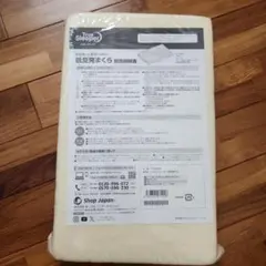 トゥルースリーパー 低反発枕