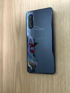 Xperia 5 ii