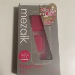 mezaik Free fiver 120本入 スタンダードタイプのサムネイル