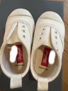 ホワイトスニーカー