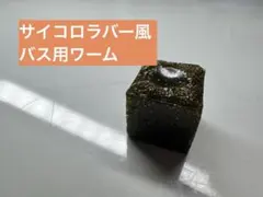 Item thumbnail for item 5c046c32-da8f-492e-9486-1fea8ca0ae35