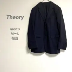 【セオリー】メンズ テーラードジャケット 薄手 無地 なめらか ツヤ感