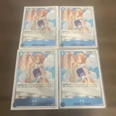 5ナミ 4枚セット ワンピースカード ナミ 4枚セット - メルカリ