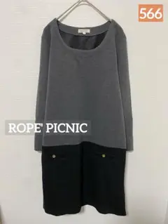 himi様 リクエスト 3点 まとめ商品