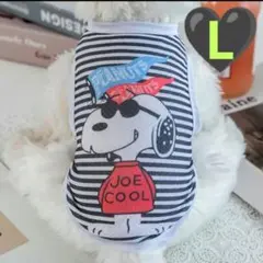 犬服♥スヌーピー　L　ドッグウェア　015のサムネイル